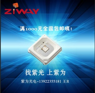 uvled����S��ӆ��ֱ�����l�c�澀��Դ����uvled����