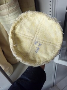 ��������˹�ߜس��m����  �S��ֱ�N���m�V���r��