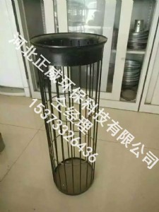 �������ܳ��m�Ǽ� ���^���m�Ǽ�����