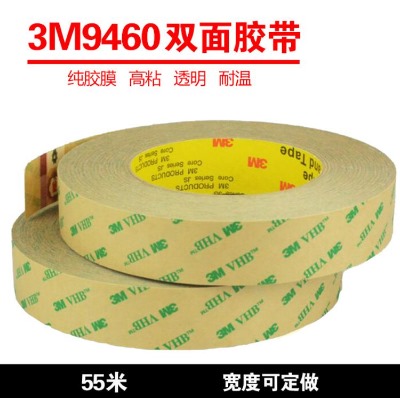 �|��3m�p���z ���T�͸ߜ��p���z ��ɽ�͸ߜ��p���z