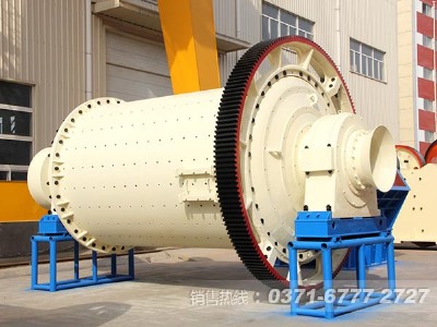 ��ú�ҵĻ������ý��o��ĥ�C(j��)��(l��i)���tmh62