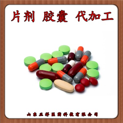 Ƭ�������X�����ִ������� �z��Ƭ�������N�ƴ��� Ƭ����������