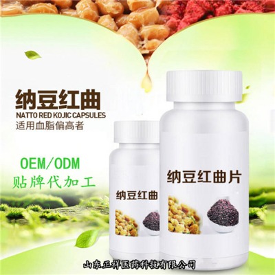 �S�Ҽ{���t��Ƭ �{���t����øƬ�ͺω�Ƭ�ǹ�oem