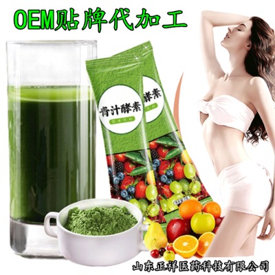 ����۴������~��֭ ������ʳ�w�S�A�Դ��ͷ� ���w��� ���b