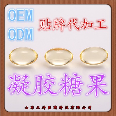 �ϘO���r�� ܛ�z�Ҽӹ� �������z�ǹ� oem�N�Ƽӹ�