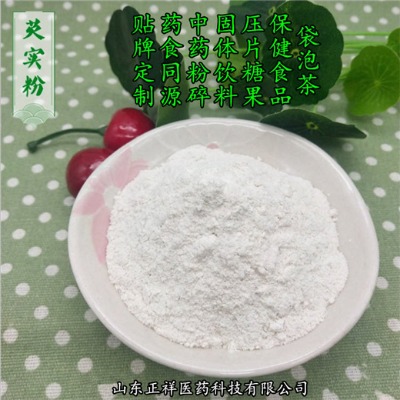 ��Ƭ�ǹ��t��޲�׷���Ƭ���߳�С���ʲ�Ƭ�͌�Ƭoem�N��