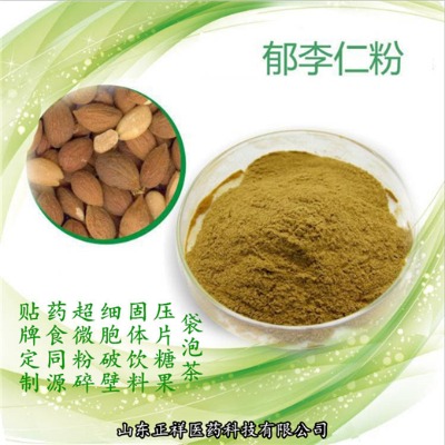 ����������Ƭ��Ƭ�ǹ����ӹ����� Ƭ���N�ƴ��ӹ� Ƭ�����´���