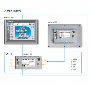 ����ͨ�B�|����