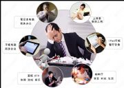 �o��ap-�Ƶ�o�����w