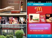 �o��ap-�o���ϾW�J�C