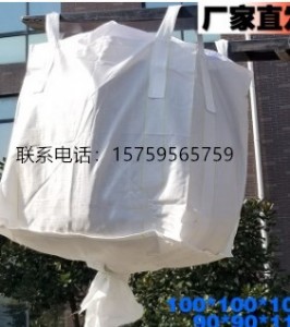 �˴��\ݔ����͸�⇍���˴��������S��