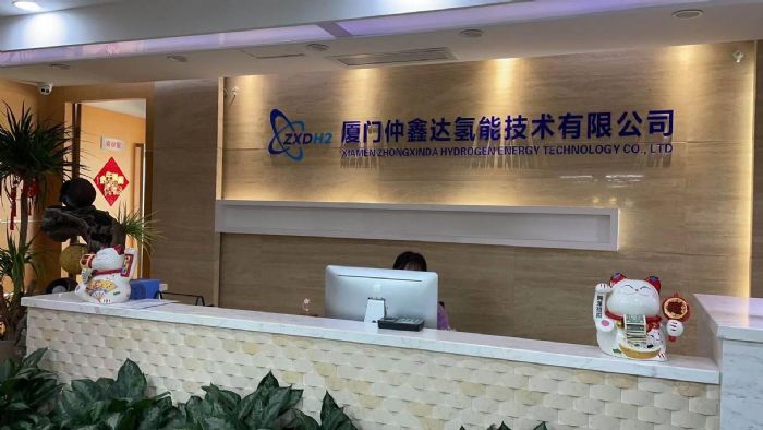 �B�T�����_���ܼ��g���޹�˾