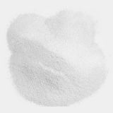 �N��1,2-���׻�����CAS̖��1739-84-0