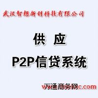 p2p���Jϵ�y(t��ng)�ļҺã� ������(chu��ng) ����֮�x