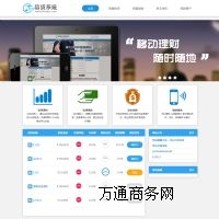 P2P�W�Jϵ�y P2P�W�Jϵ�y�_�l ����P2P�W�Jϵ�y