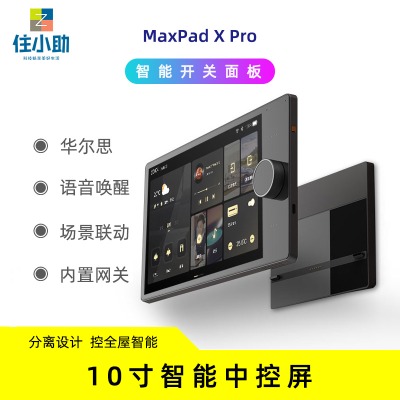 �A��˼10�������п����W�P��������86�׺з��xʽzigbee