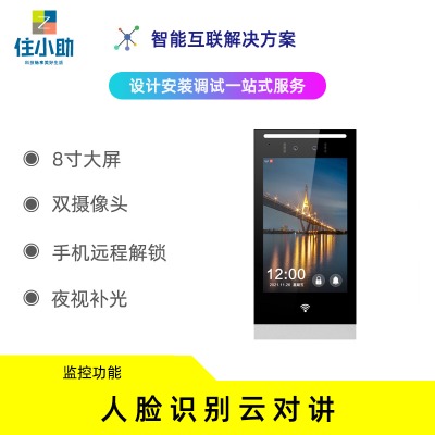 Ϳ�f�ǻۘ���ҕ�l���vϵ�y���ܹ�Ԣ���fС�^��������^��ҕ�T�