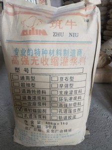 �ؑc��ţ �S��ֱ�N(xi��o)������^�̄�