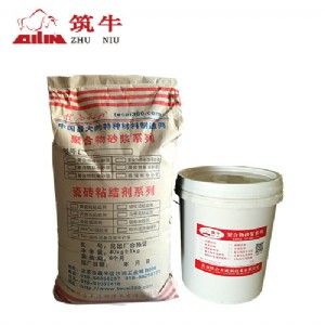 �ؑc��ţ-����ɰ�{