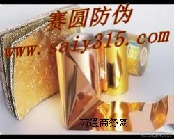 �D��Cӡ���Θ˺��r�� �C��ȯӡˢ �aƷ�ϸ��C�OӋ