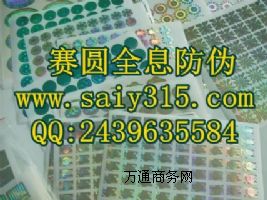 ΢�s���Θ˺����� ������Θ˺��������