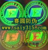 ���ڼ�����Θ˺��S��ֱ�N