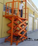 �̶�����ʽ�����C(j��)(�D)