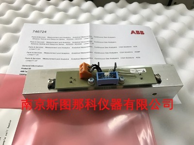 ABB AO2020��������x���746724