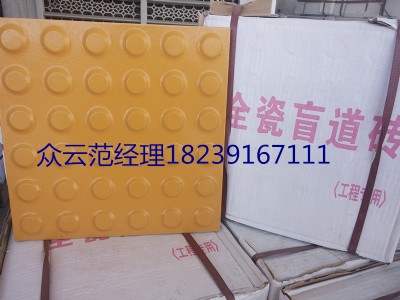 �ຣ�����ä���u/���^ä���u�r�Ѓr�ֵͱ���9