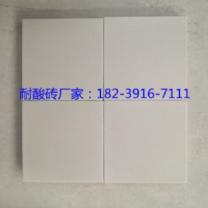 �����켈�S���������͉A����u-�������l������u������