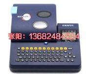 ��(bi��o)ӳ��̖(h��o)�C(j��)s680����(bi��o)�׹ܟ�s�ܴ�a�C(j��)