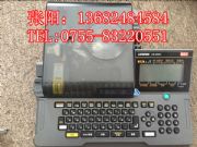 �ձ�max�׹�ӡ�֙Clm-380ez��̖ӡ�֙C