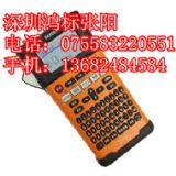 �ֵ��Ƙ˺��Cpt-e300늹��ֳ֘˺��C