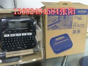 �ֵ�pt-d210�W����ò����z�˺��C