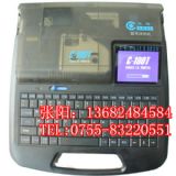 �P�˾�̖�Cc-190t΢��X�׹ܴ�̖�C