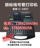 max̖(h��o)�a�ܴ��(bi��o)�C(j��)lm-550a΢��X��̖(h��o)�C(j��)