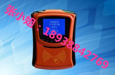 gprs�ֳִ򿨙C;���ڹ����򿨙C;���й���ˢ���C