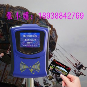 ic���Θ������M�C����ic���Θ������M�C�����Θ����򿨙C