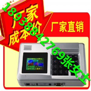 ���p��{�Θ���ˢ���C#�Θ���ˢ���C�S��#�Θ���ˢ���C���l