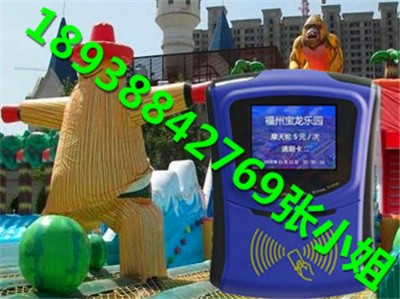 ��ɽ�Θ����򿨙C���ӱ���ͯ���@ˢ���C�����ݾ��^��Ʊ�C