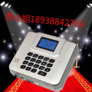 �͏d�Z�����M�C-�͏d���y�C-�T�����a�C