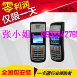 ����ʳ��ˢ���C*ʳ�þͲ�ˢ���C*ic��ʳ��ˢ���C