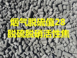 ��늏S����Ó��Ó�����Խ�Ó��ֵ�_��28