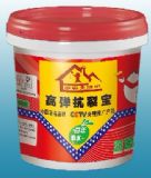 ��픉��濹��Ϳ�ϏV�݌��I��ˮ�S��(�D)