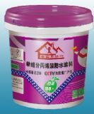 �νM�ֱ�ϩ���ˮͿ�� ��ˮ���̲���(�D)