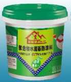 �҃�(n��i)���ˮ���� �ۺ���ˮ�����ˮͿ��(�D)