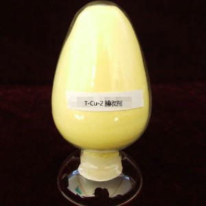 �̓r���l���Մ�