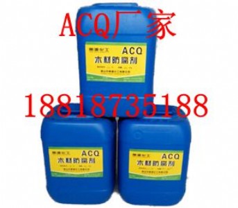 acqľ�ķ����� acq���a�S��