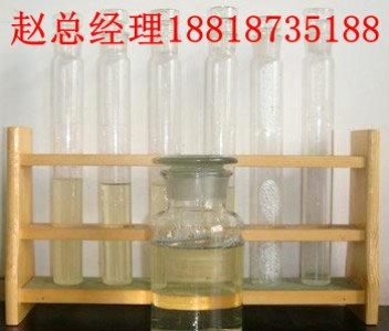 �y�x�Ӽ{���y������Һ