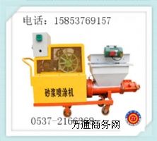 ɰ�{��Ϳ�C GLP-3B��ɰ�{��Ϳ�C